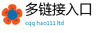 2025新奥天天开好彩新奥彩免费版与二四六香香资料期期准用途